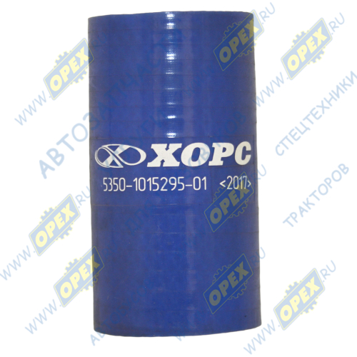 5350-1015295-01 Шланг (патрубок) ф30х38 L=70 радиатора отводящий нижний короткий КАМАЗ-УВК