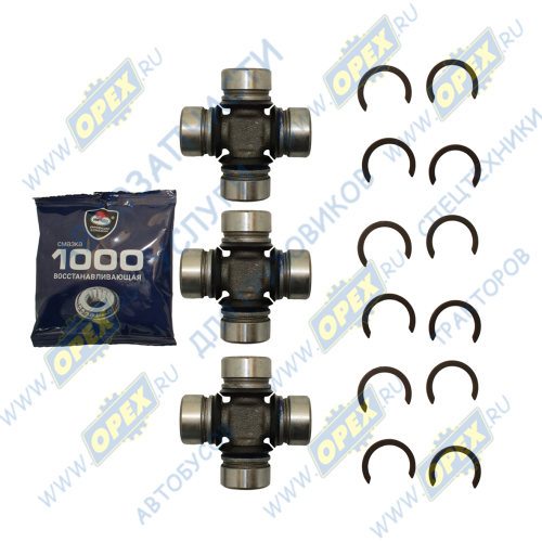 53205-3422011 Ремкомплект шарнира карданного КАМАЗ2