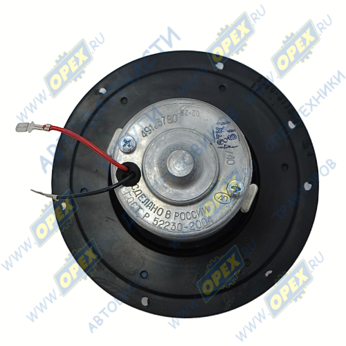 5320-8118069 Электродвигатель в сборе с крыльчаткой КАМАЗ2