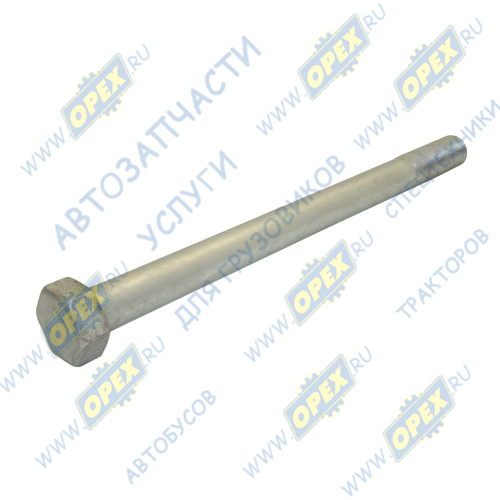6520-2919032 Болт ГОСТ-7798 М20х260х1,5 Р=55 К=30 крепления реактивной штанги; х260х1,5 Р=53 К=30 крепления пальца КАМАЗ