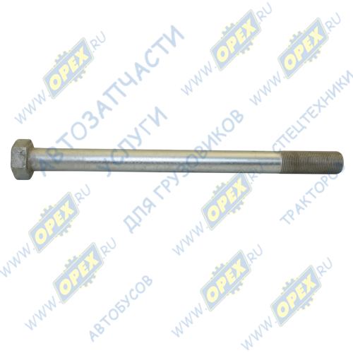 6520-2919032 Болт ГОСТ-7798 М20х260х1,5 Р=55 К=30 крепления реактивной штанги; х260х1,5 Р=53 К=30 крепления пальца КАМАЗ