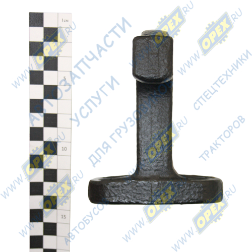 6520-2912440 Ограничитель (сталь) L=210; 2отв.ф17 качания КАМАЗ1