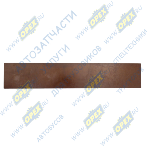 КО-507 Лопатка вакуумного насоса КО-507 насос PNR-122 418,5х78х5,8; текстолит Комтехмаш1