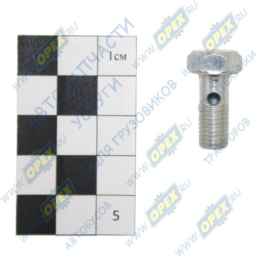 240-1104787 Болт-штуцер С/И М8х20х1 Р=12 К=12/13, 1отв d=3х3, короткий ММЗ1