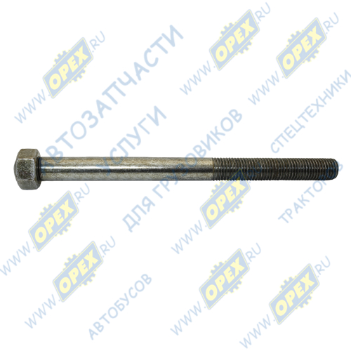 КУН 00.520 Болт ГОСТ-7798 M16х205х2 Р=90 К=24 передней навески МТЗ Сальск1