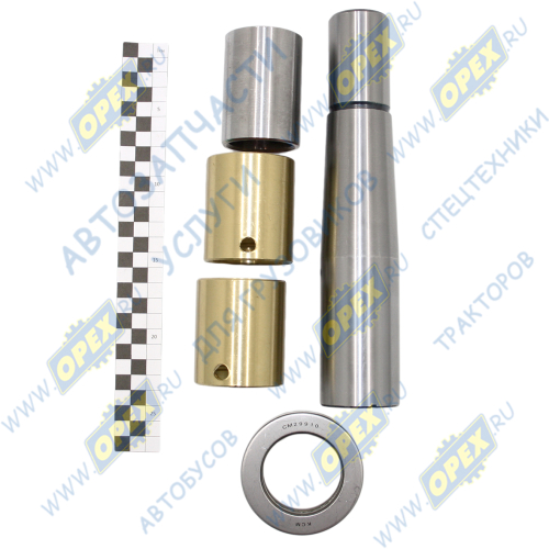 РК-6520-3001019-01-СПЕЦМАШ Шкворень КАМАЗ-6520, 5490, 6460 в сб. (со втулками); + подшипник СПЕЦМАШ2