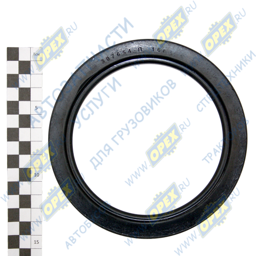 307654 Сальник (манжета) 114х145х15 С ПРУЖИНОЙ балансира; 115х145х15 ЧайковРТИ