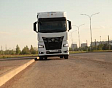 Автомобиль КАМАЗ-54901 успешно прошёл испытания в автопарке потенциального клиента