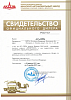 АО «Орех» - официальный дилер ОАО «МАЗ»