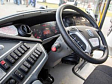 КАМАЗ выпустит туристический автобус