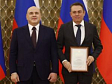 «КАМАЗ» был удостоен премии правительства России