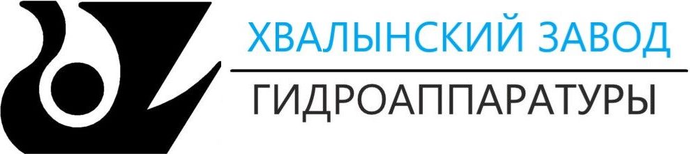 ХЗГА